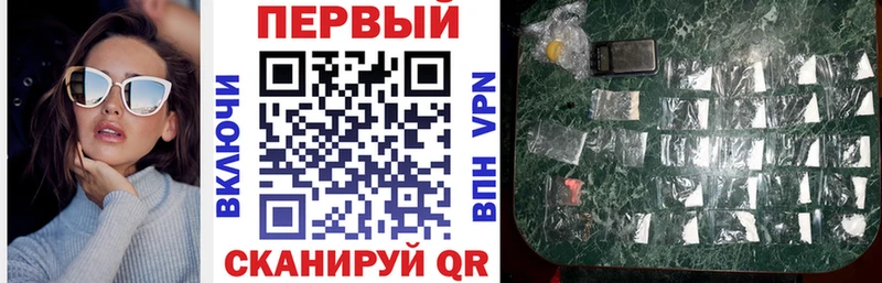 Амфетамин 97%  магазин    гидра онион  Руза 