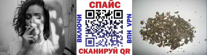 Бутират буратино  Руза 