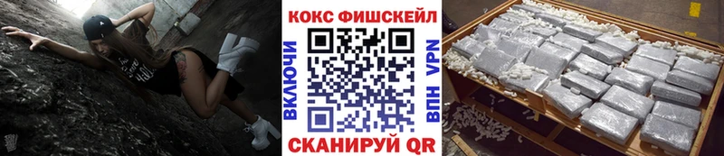 ссылка на мегу ССЫЛКА  Руза  КОКАИН Колумбийский 