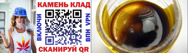 shop наркотические препараты  Руза  ГАШИШ VHQ  как найти наркотики 