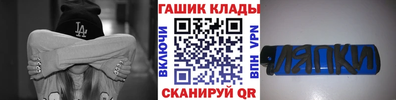 Гашиш гашик Руза