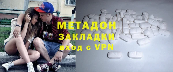 индика Осташков