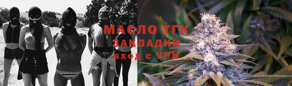 героин Остров