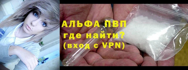 героин Остров
