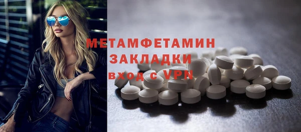 героин Остров