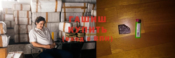 героин Остров