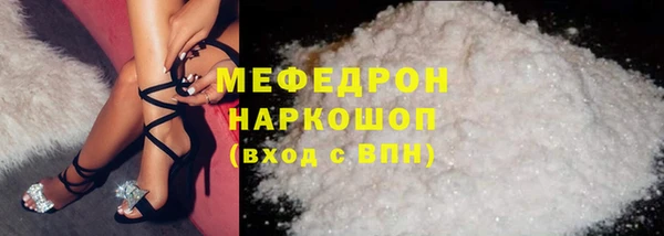 героин Остров