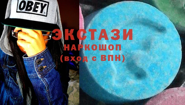 героин Остров