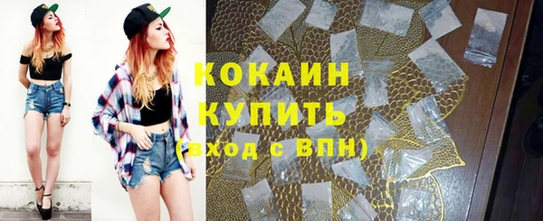 героин Остров