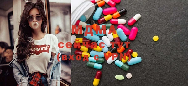 героин Остров