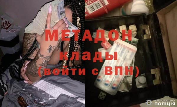 героин Остров