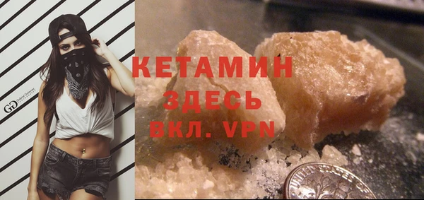 героин Остров