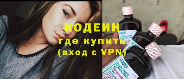 героин Остров