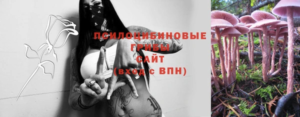 героин Остров