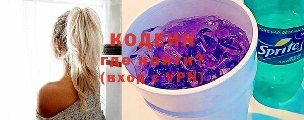 прущая мука Бежецк