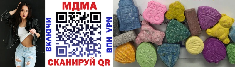 МДМА молли  Руза 